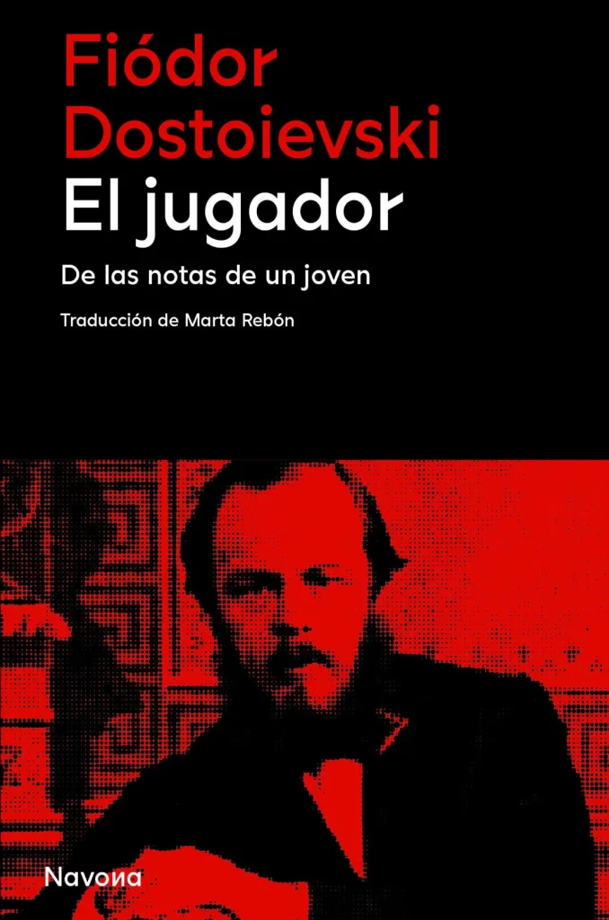 Reseña de El jugador de Dostoievski