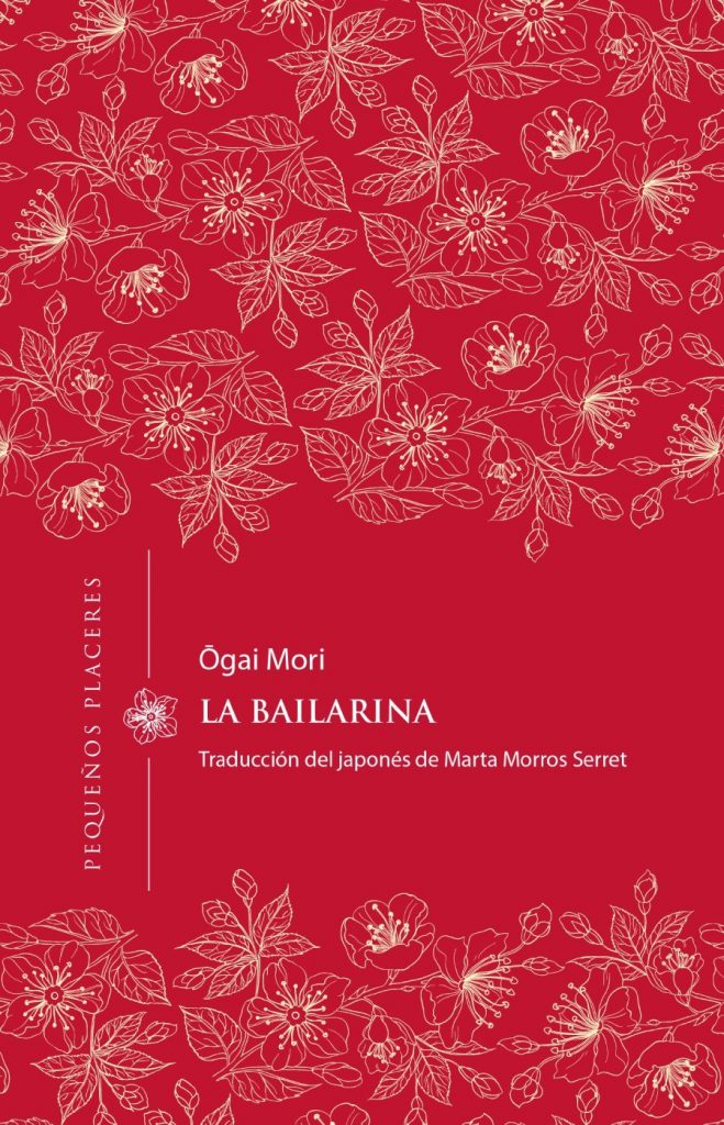 La bailarina de Ōgai Mori 