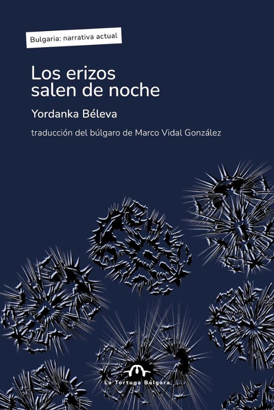 Portada de Los erizos salen de noche