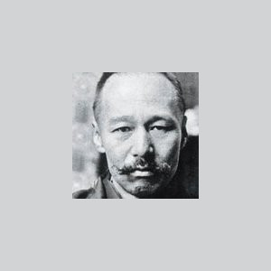 Ōgai Mori